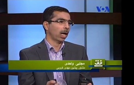 توئیت&zwnj;های فارسی ترامپ و پمپئو را چه کسانی می&zwnj;زنند؟