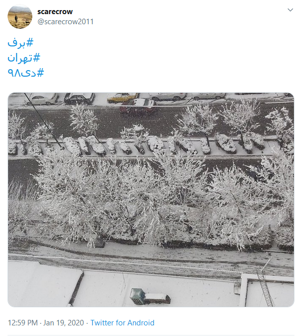 ذوق کاربران توئیتر با اولین #برف زمستانی