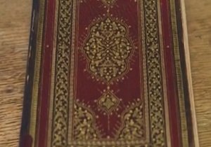 کشف نسخه قدیمی دیوان حافظ در هلند + فیلم