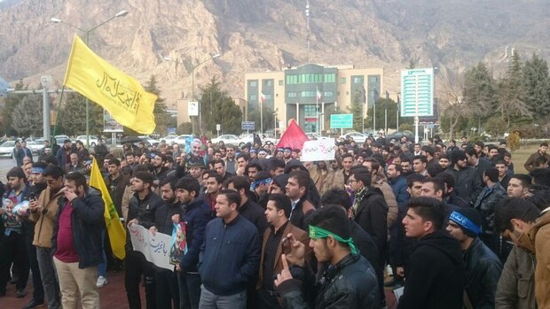  دانشگاه رازی کرمانشاه