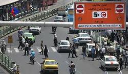 جریمه ورود به محدوده طرح ترافیک افزایش پیدا کرد