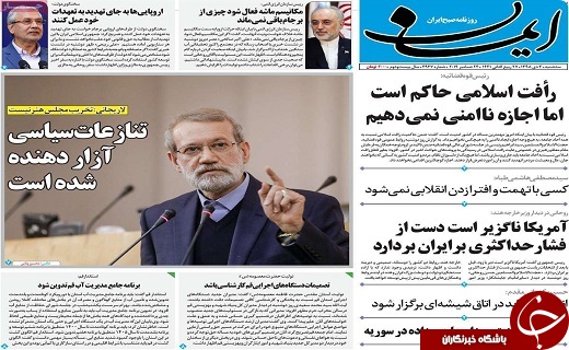 تحریم ها صنعت کشور را فعال تر کرد/قم امن ترین استان کشور برای سرمایه گذاری