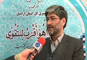 ارایه خدمات رسانی شرکت&zwnj;های بیمه به شهروندان اردبیلی تسهیل شود
