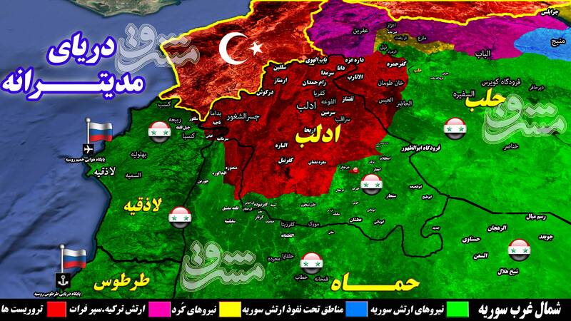 سقوط یکی از مهم&zwnj;ترین پایگاه گروهک&zwnj;های تروریستی در جنوب شرق استان ادلب/ محاصره نیرو&zwnj;های ارتش ترکیه در ایستگاه مراقبتی &laquo;صرمان&raquo; + نقشه میدانی و عکس