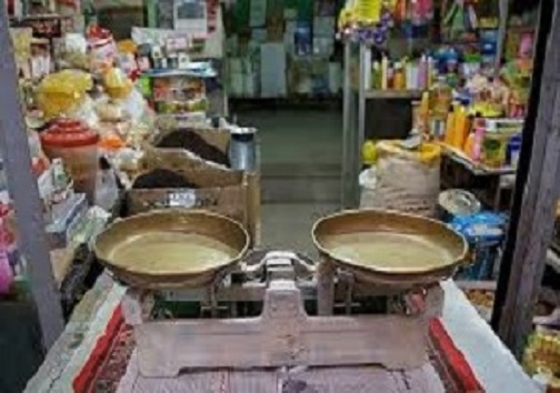 سرخط مهم&zwnj;ترین خبر&zwnj;های روزدوشنبه دوم دی ۹۸ آبادان