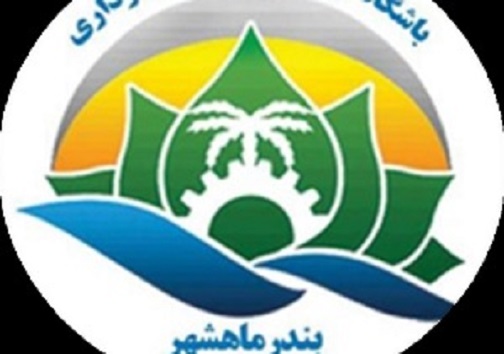 سرخط مهم&zwnj;ترین خبر&zwnj;های روزدوشنبه دوم دی ۹۸ آبادان