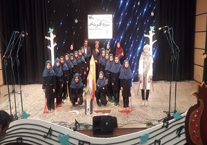 نخستین مهر واره سراسری سرود آفرینش آغاز به کار کرد