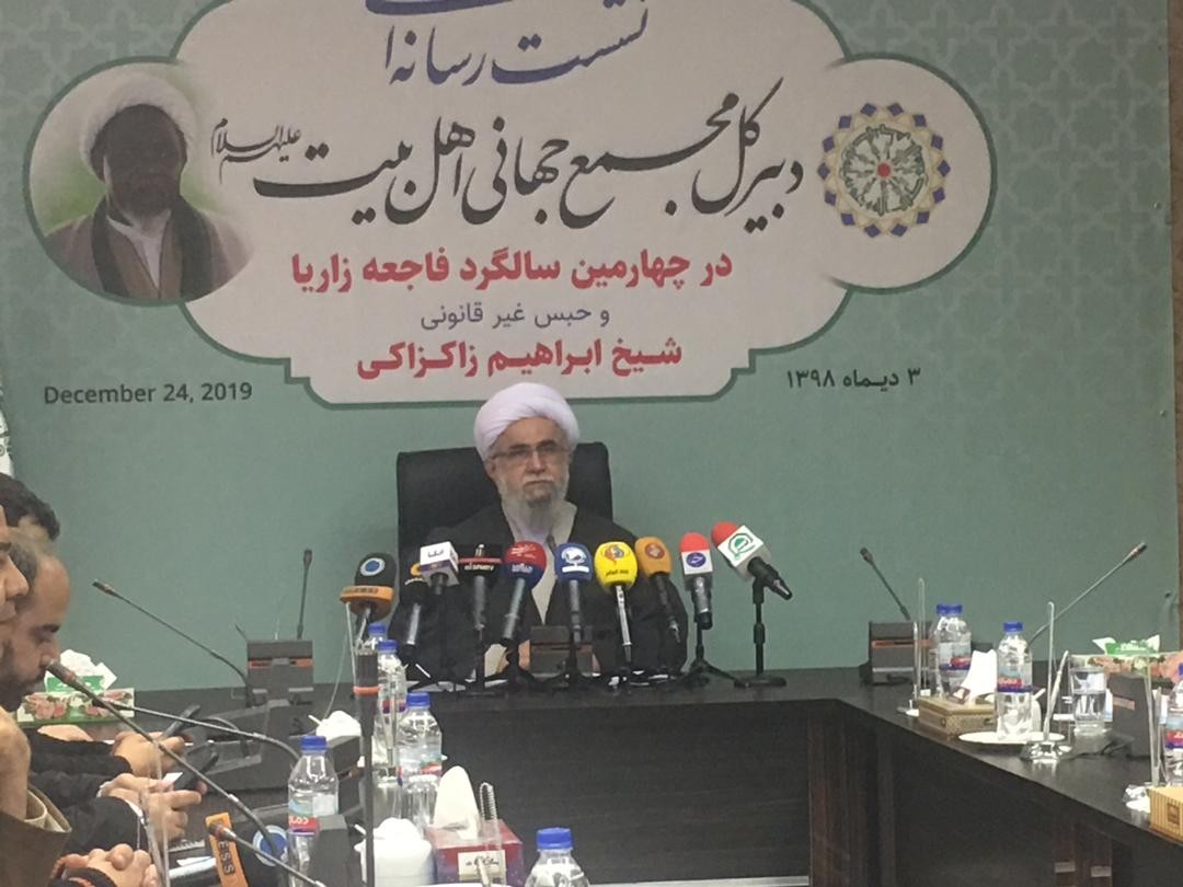 صلح راهبرد شیخ زکزاکی در برابر دشمنان است
