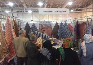 حضور هنرمندان یزدی در نمایشگاه سراسری صنایع دستی بوشهر