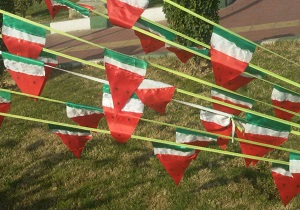 طرح یلدایی که باعث رنجش شهروندان شد + عکس