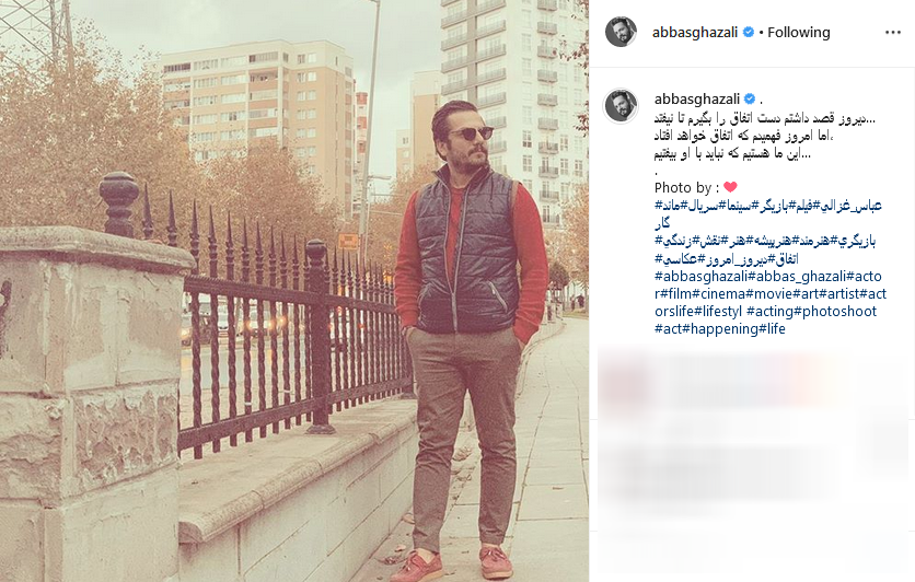 بوسه پدر اشکان اشتیاق بر پیشانی او / بوسه پدر اشکان اشتیاق بر پیشانی او /