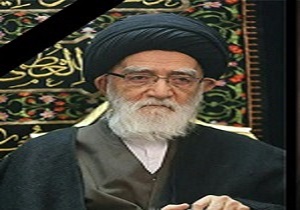 پیام تسلیت جامعه مدرسین در پی رحلت آیت‌الله موسوی‌خلخالی