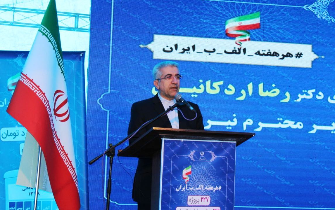 اخبار بارش&zwnj;های سهمگین باران صحت ندارد