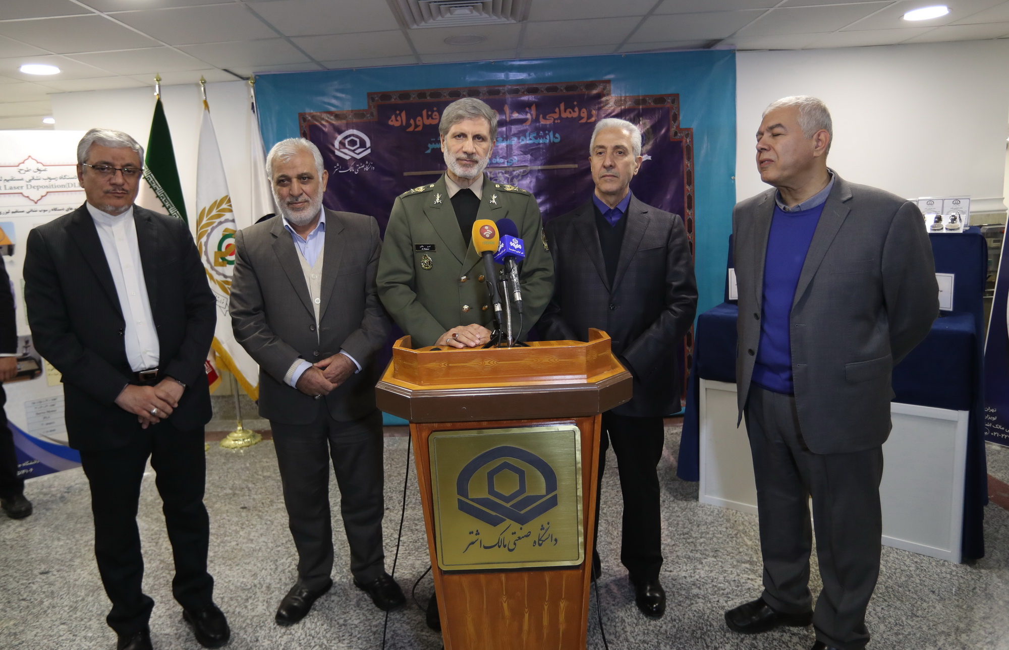 مجتمع بزرگ آموزشی، پژوهشی دانشگاه صنعتی مالک اشتر افتتاح شد