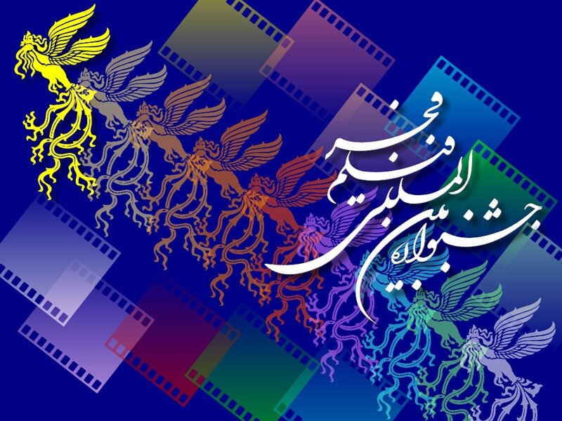 اهمیت شفاف‌سازی و لزوم کاهش ظرفیت سینمای رسانه در فجر ۳۸