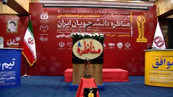 حکایت مادران قهرمانی که لحظه‌ای از فرزندان خود غافل نماندند + فیلم