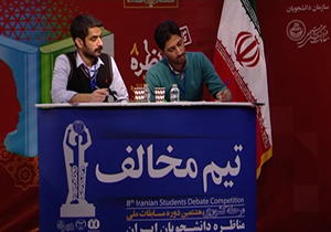 برگزاری مناظرات داغ از نوع دانشجویی + فیلم