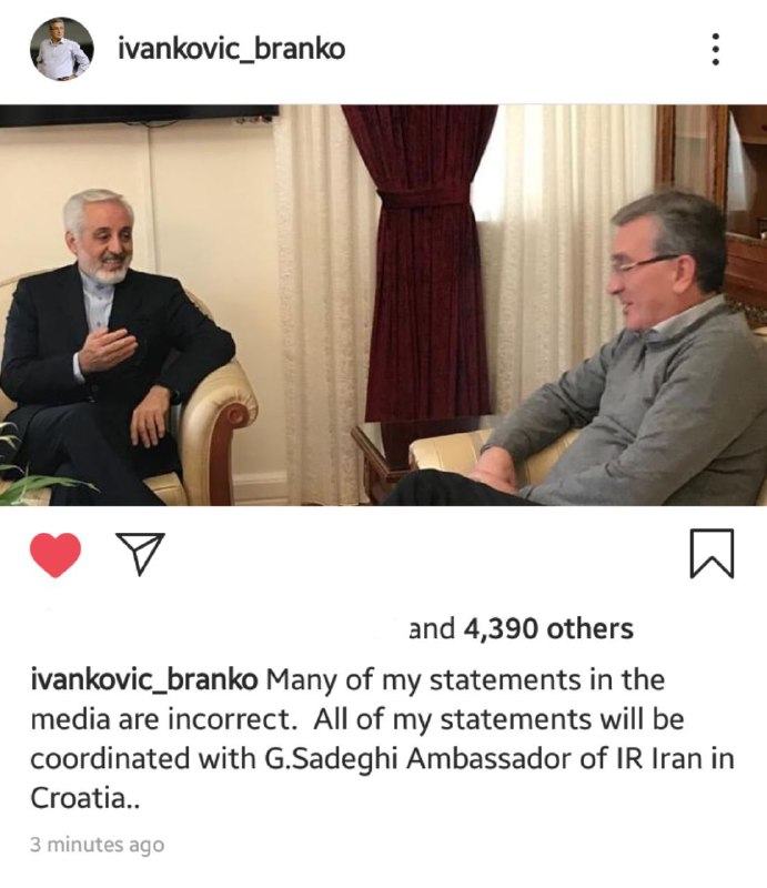 برانکو: بیانیه&zwnj;هایی که از قول من منتشر می&zwnj;شوند اشتباه اند/ تمام هماهنگی&zwnj;ها با سفیر ایران انجام خواهد شد