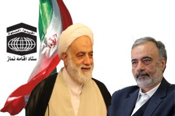 سیداحمد زرهانی قائم مقام ستاد اقامه نماز کشور شد