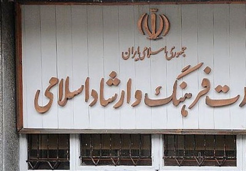 راه اندازی سامانه تحفه در جنوب کرمان