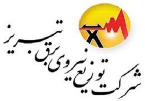 افزایش بیش از هفت درصدی مصرف برق در تبریز