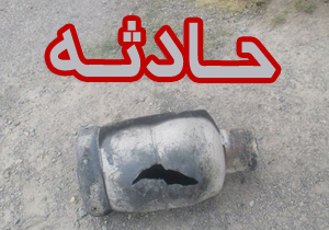 انفجار کپسول گاز پنج نفر را مصدوم کرد