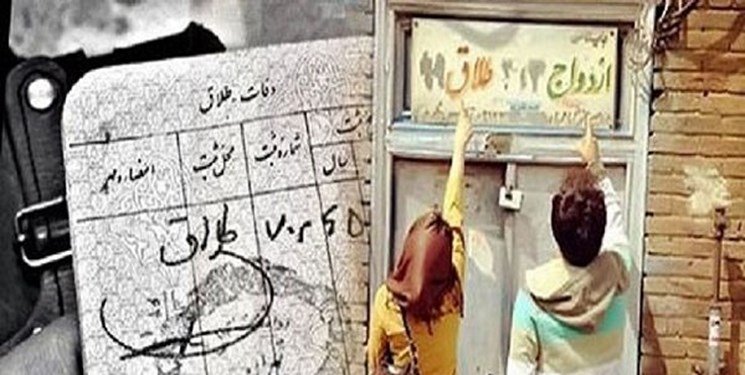 مردم ایران بیشتر در چه سنی ازدواج می‌کنند؟ / ۳۰ تا ۴۰ ساله‌ها بیشتر طلاق می‌گیرند