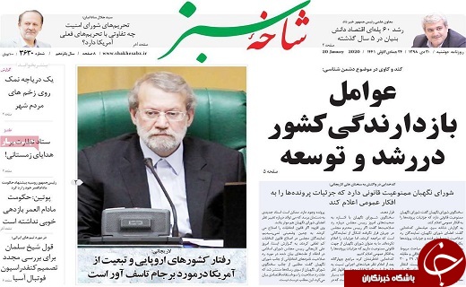 دولت در کنار سیل زدگان است/ اروپا دنباله رو آمریکاست