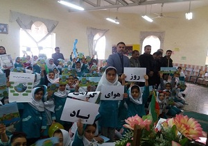زنگ هوای پاک در دبستان دخترانه هاجر ایذه نواخته شد
