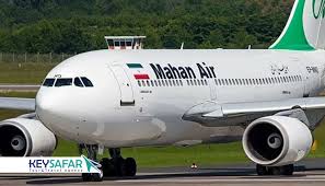 ابطال پرواز شرکت هواپیمایی ماهان