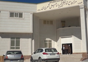 راه اندازی مرکز سونو گرافی در خنج