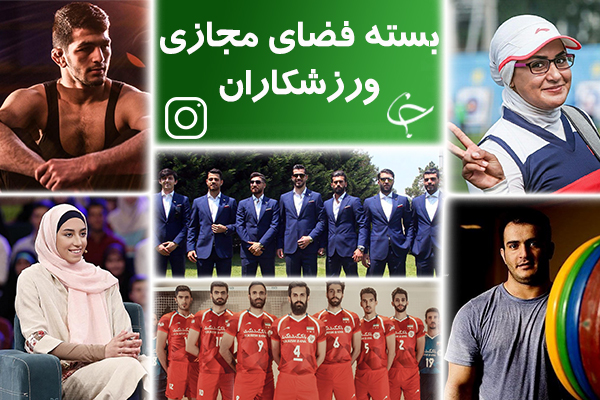 تبریک تولد داریوش شجاعیان به دانشگر؛ اصطلاح جالبی از سردار آزمون ؛ عکس یادگاری سپهر حیدری