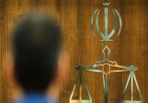 انجام اقدامات پیشگیرانه از وقوع تخلف و فساد در ادارات سمنان