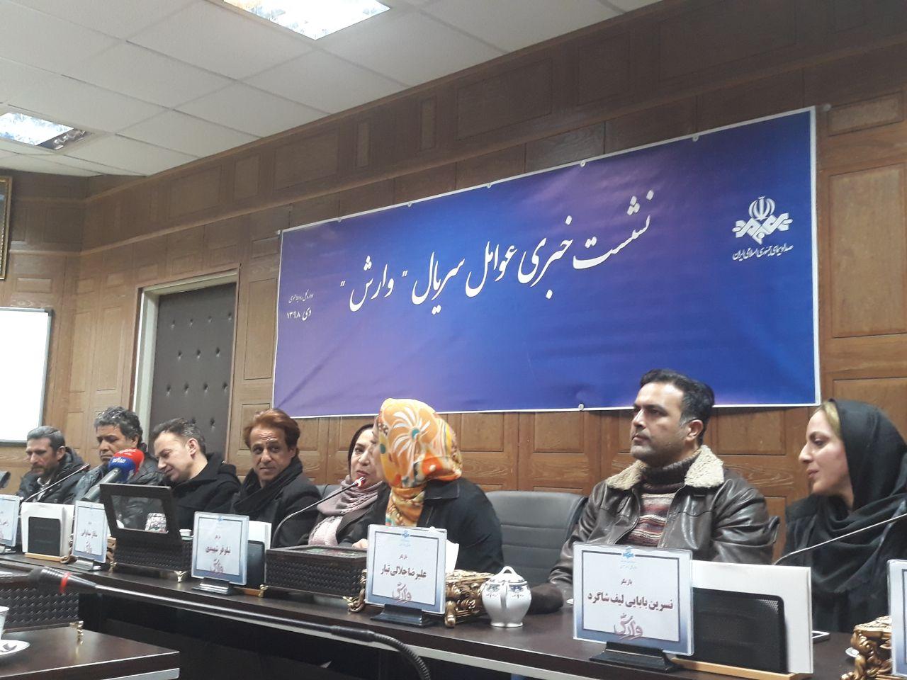 بازیگران «وارش» درباره روند ساخت سریال چه گفتند؟/ شباهت‌های نقش «وارش» با «ستایش»