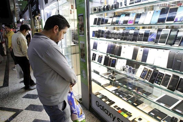 در صورت عدم تطابق کد شناسه گوشی به چه کسی مراجعه کنیم؟
