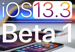 اضافه شدن قابلیتی کاربردی در آخرین بروزرسانی سیستم عامل iOS