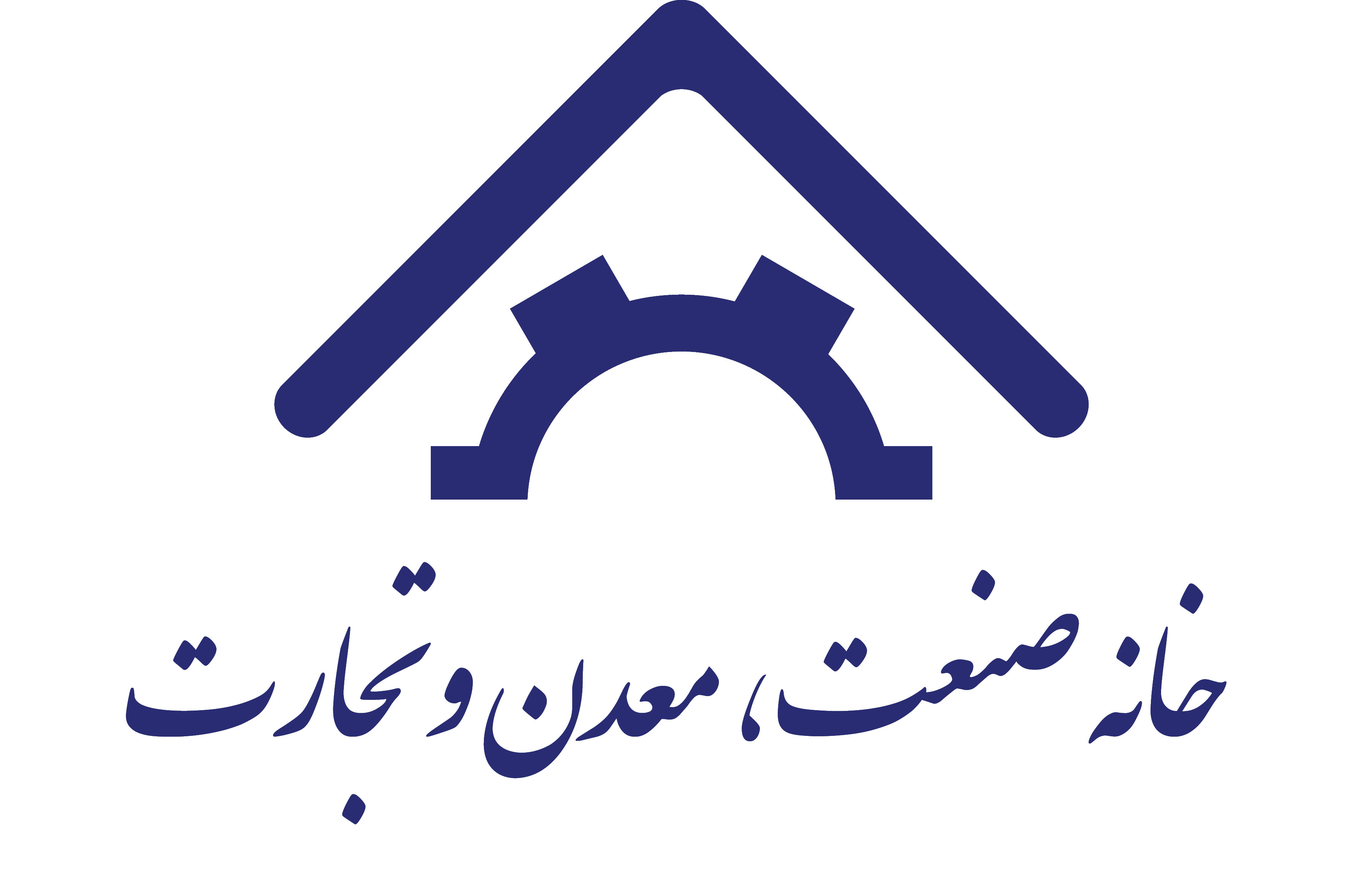  کافه&zwnj; صنعت