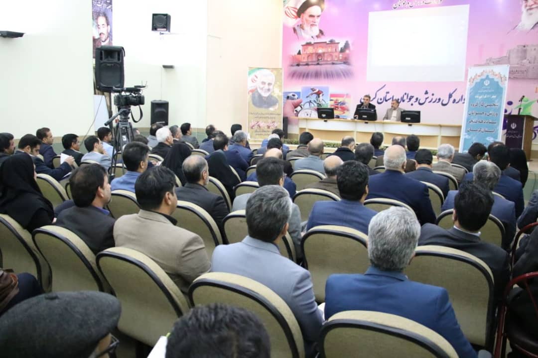 برگزاری ۸۱۵ برنامه فرهنگی ـ ورزش در کرمان