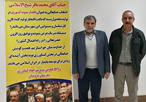 پسته کار نمونه سروستان رکوردار تولید پسته در کشور