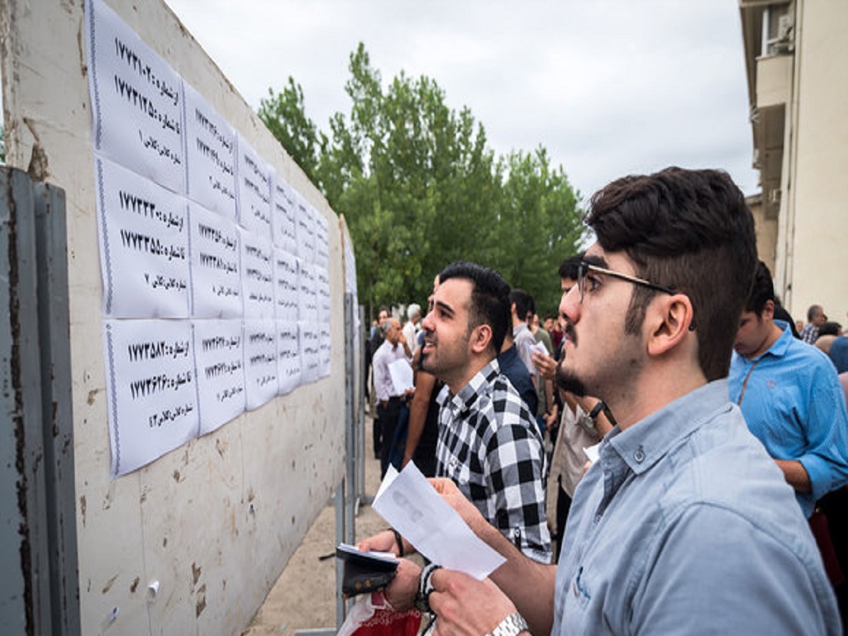 برگزاری آزمون مجدد برای دانشجویان غائب در مناطق سیل زده