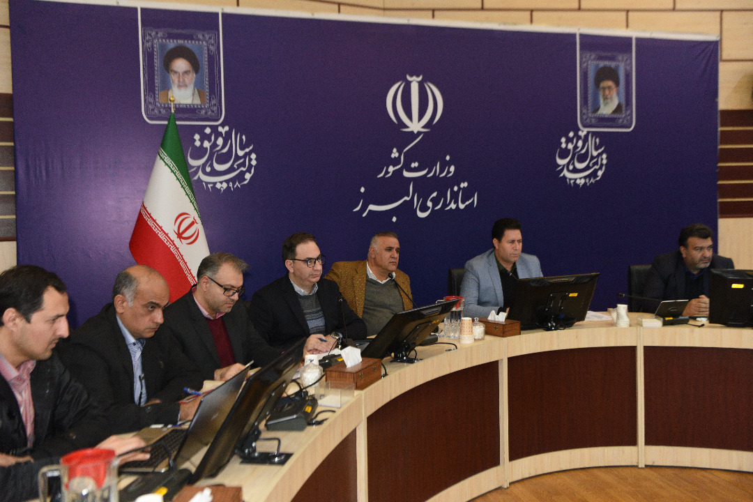 رصد بازار در ایام پایانی سال