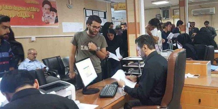 اصلاح نرخ سود وام دانشجویان دکتری از ۱۲ درصد به ۴ درصد