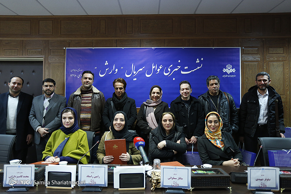 بازیگران &laquo;وارش&raquo; درباره روند ساخت سریال چه گفتند؟/ شباهت&zwnj;های نقش &laquo;وارش&raquo; و &laquo;ستایش&raquo;