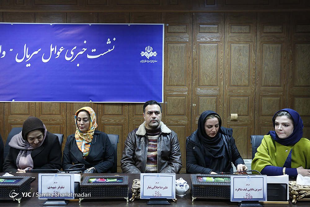 بازیگران &laquo;وارش&raquo; درباره روند ساخت سریال چه گفتند؟/ شباهت&zwnj;های نقش &laquo;وارش&raquo; و &laquo;ستایش&raquo;