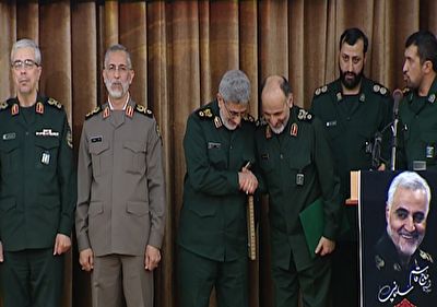 مراسم معارفه فرمانده و جانشین نیروی قدس سپاه پاسداران + فیلم