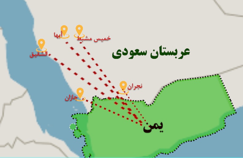۹ هدف بعدی موشک&zwnj;ها و پهپاد&zwnj;های انصارالله را بشناسیم