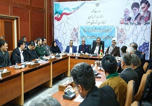 مشکلات بیمارستان رحیمیان در حال پیگری است