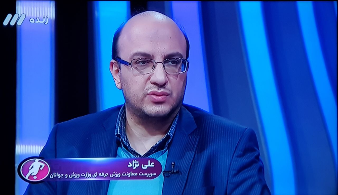 لحظه به لحظه با برنامه فوتبال برتر لحظه به لحظه با برنامه فوتبال برتر
