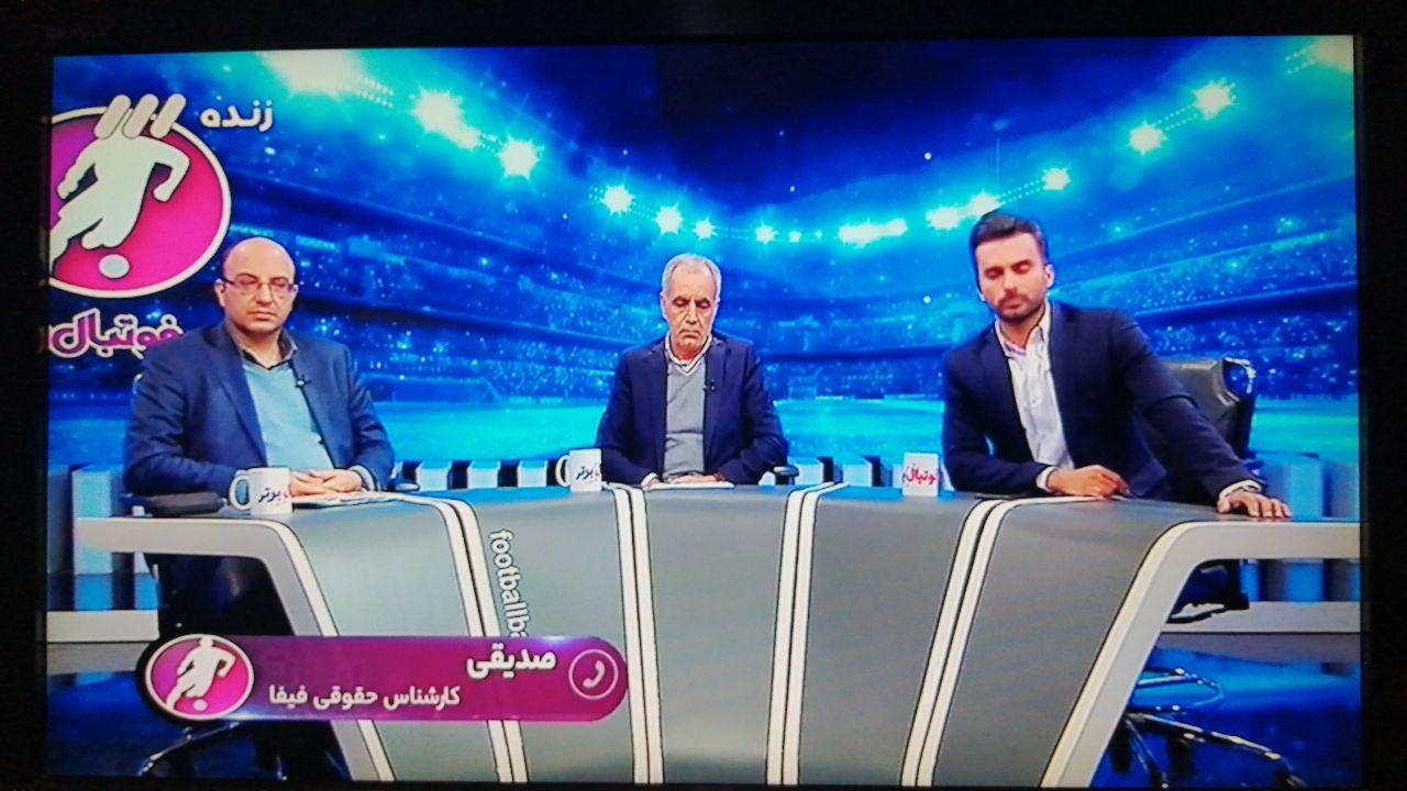 لحظه به لحظه با برنامه فوتبال برتر لحظه به لحظه با برنامه فوتبال برتر