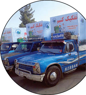 سود هزاران میلیاردی زباله به جیب چه کسانی می&zwnj;رود؟